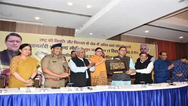PIC5 CM inaugurated the Prime Minister Narendra Modi Literary Exhibition