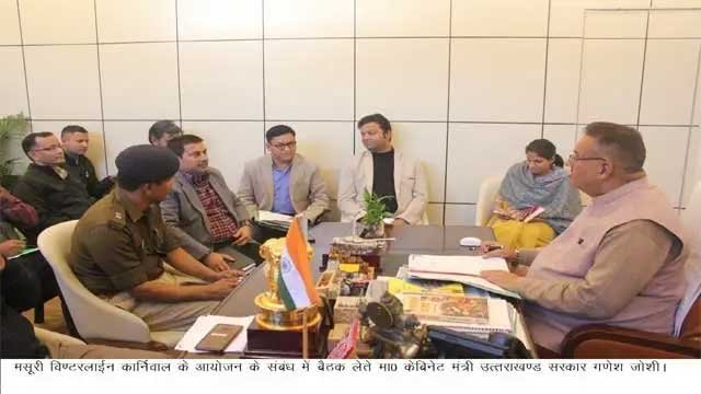 PIC4 Cabinet Minister Ganesh Joshi