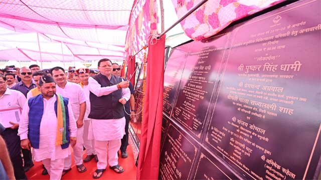 PIC-681 मुख्यमंत्री पुष्कर सिंह धामी
