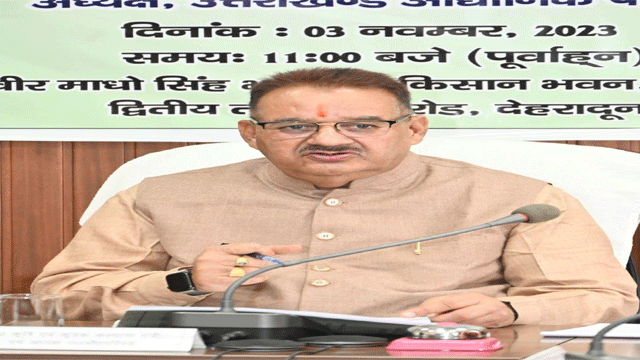 PIC25 Agriculture and Horticulture Minister Ganesh Joshi