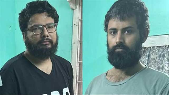 भारत में आतंकी संगठन- इस्लामिक स्टेट इराक-सीरिया (ISIS) के चीफ भारत में आतंकी संगठन- इस्लामिक स्टेट इराक-सीरिया (ISIS) के चीफ हारिस फारूकी और उसके सहयोगी गिरफ्तार
