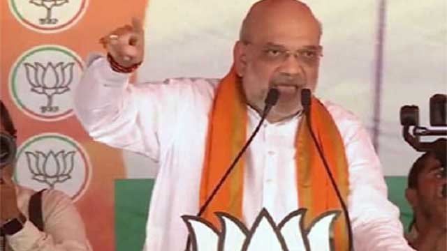 पाक अधिकृत कश्मीर भारत का है व हम उसे लेकर पाक अधिकृत कश्मीर भारत का है व हम उसे लेकर रहेंगे: अमित शाह