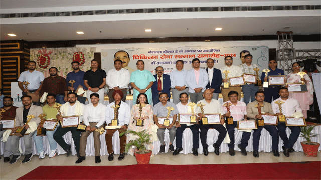 PIC17 National Doctor's Day