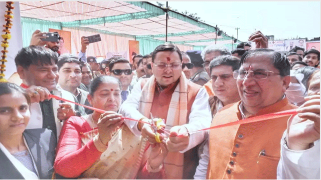 PIC20 Developed India-Developed Uttarakhand