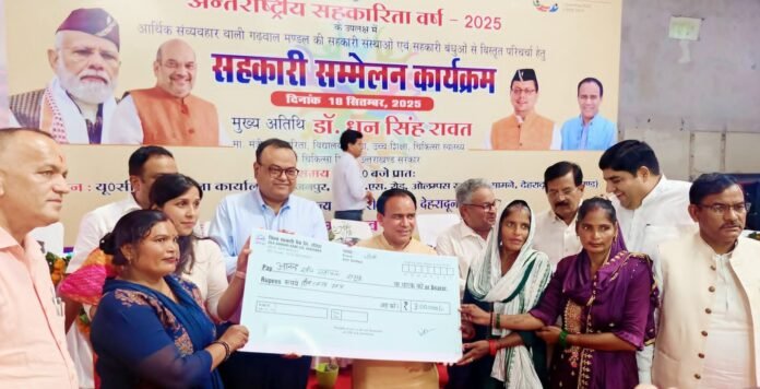 WhatsApp Image 2025-09-18 at 5.30.33 PM