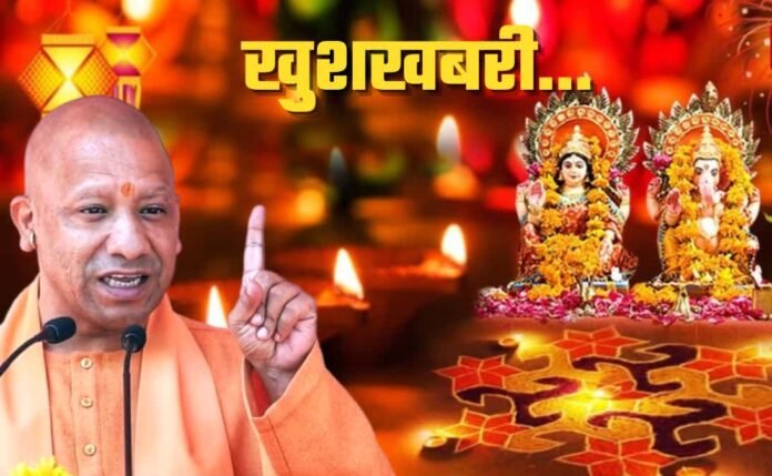 1200-675-25204541-thumbnail-16x9-diwali-bonus