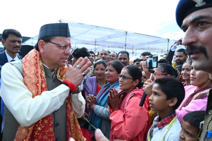 WhatsApp Image 2025-10-29 at 4.21.09 PM