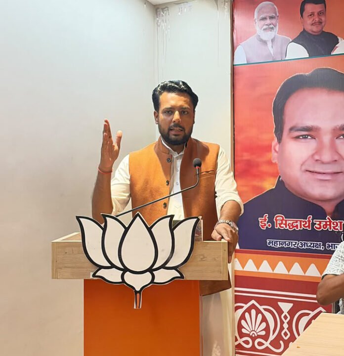 सरदार पटेल मंडल